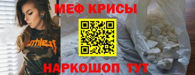 альфа пвп VHQ Среднеуральск