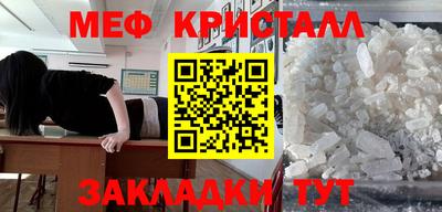 альфа пвп VHQ Среднеуральск