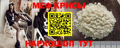 альфа пвп VHQ Среднеуральск