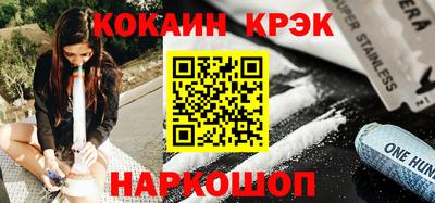 альфа пвп VHQ Среднеуральск