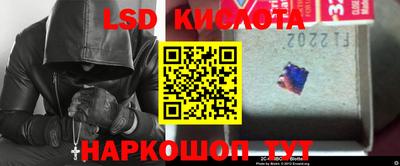 альфа пвп VHQ Среднеуральск