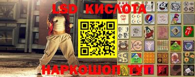 альфа пвп VHQ Среднеуральск