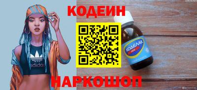 альфа пвп VHQ Среднеуральск