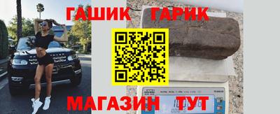 альфа пвп VHQ Среднеуральск
