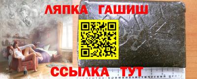 альфа пвп VHQ Среднеуральск