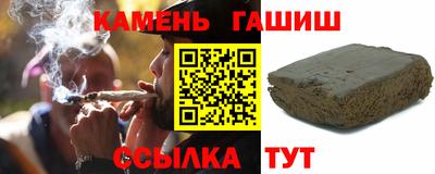 альфа пвп VHQ Среднеуральск