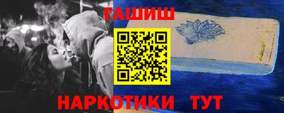 альфа пвп VHQ Среднеуральск