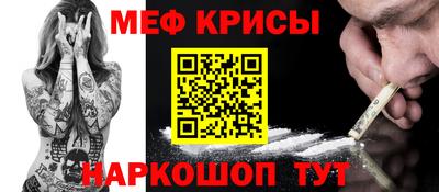 альфа пвп VHQ Среднеуральск
