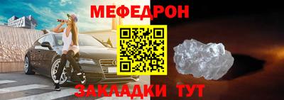 альфа пвп VHQ Среднеуральск